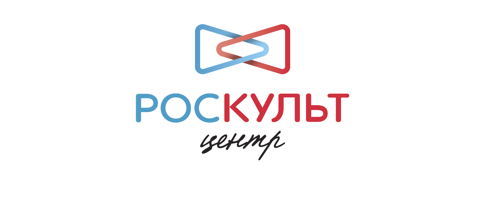 В Москве пройдет церемония награждения лауреатов премий Роскультцентра