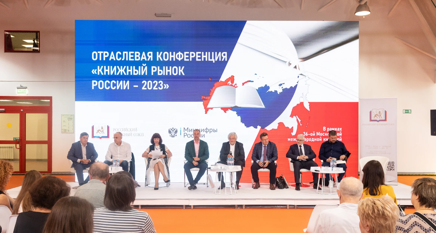 Книги справятся с теми вызовами, которые сейчас есть!