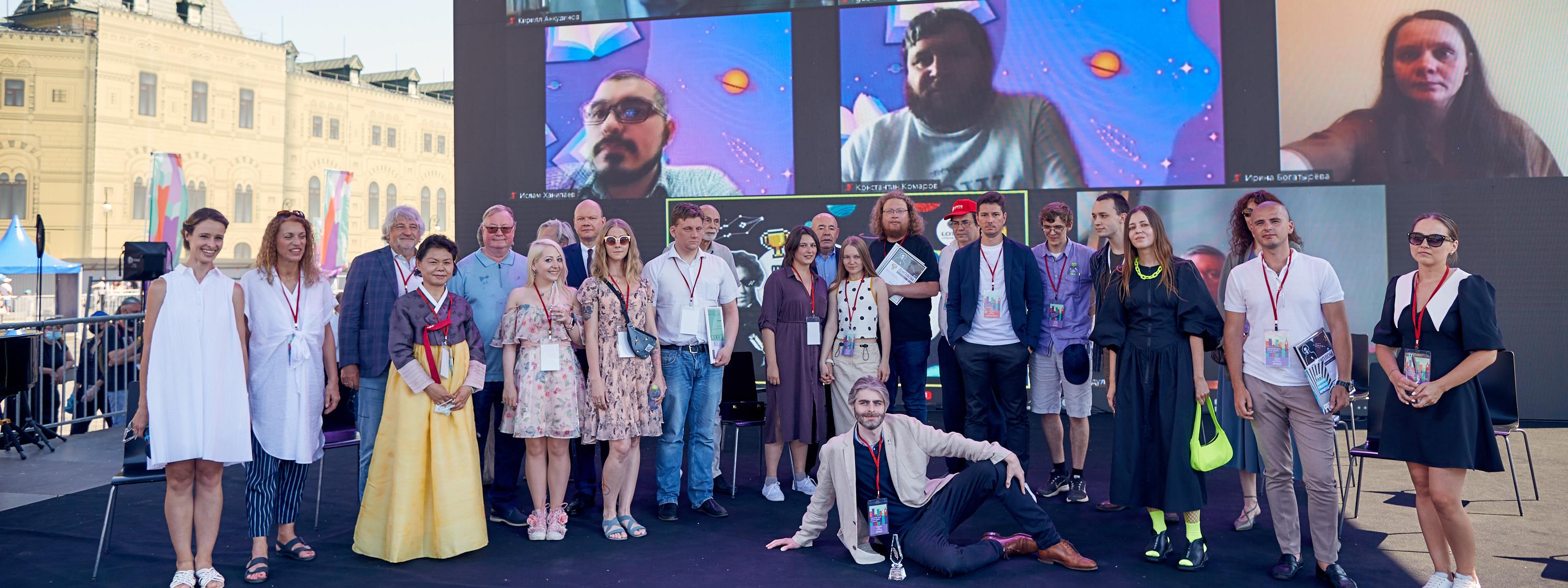 «Мы из будущего»