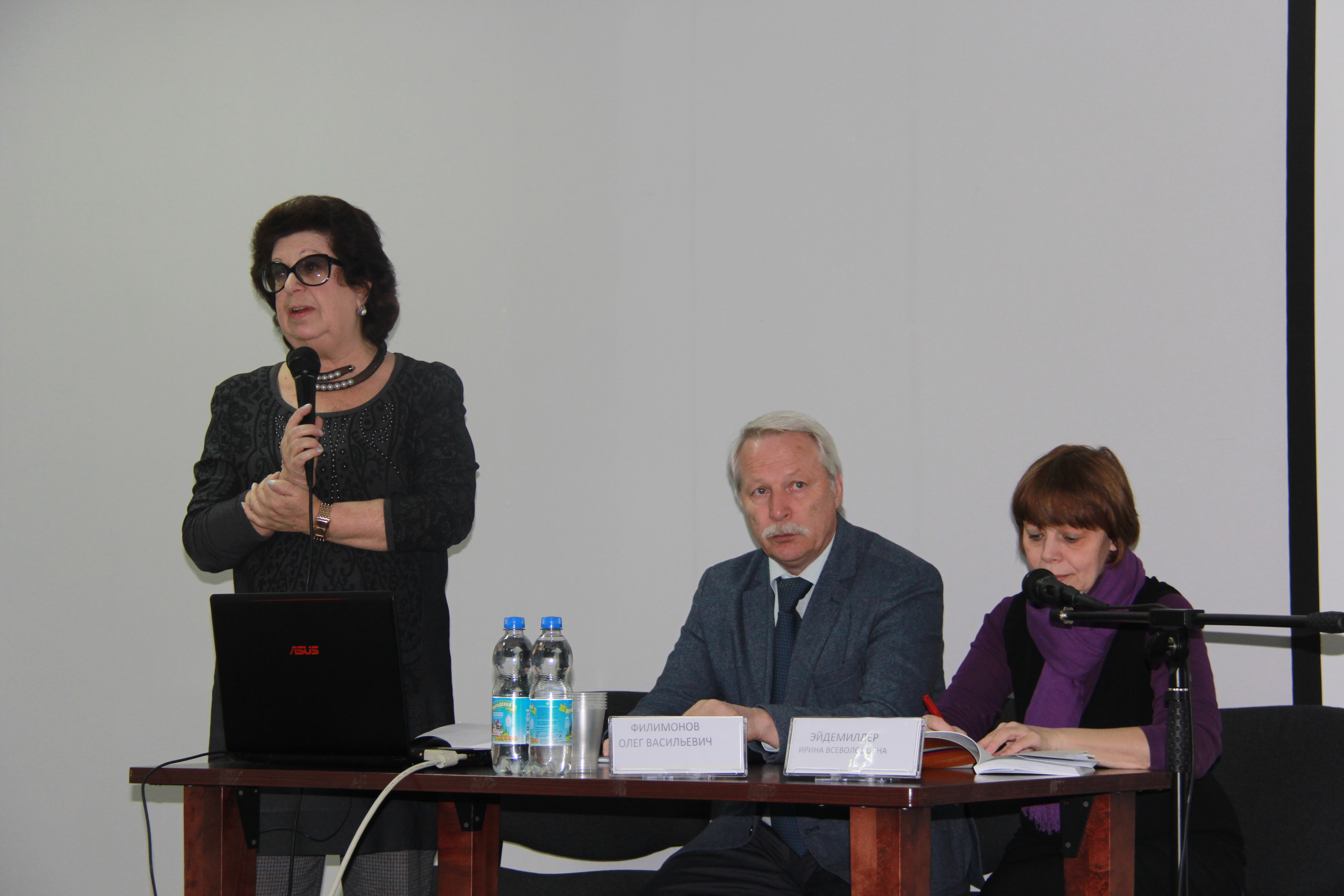 Издатели и библиотекари обсудили основные направления взаимодействия на Конгрессе РБА в Калининграде