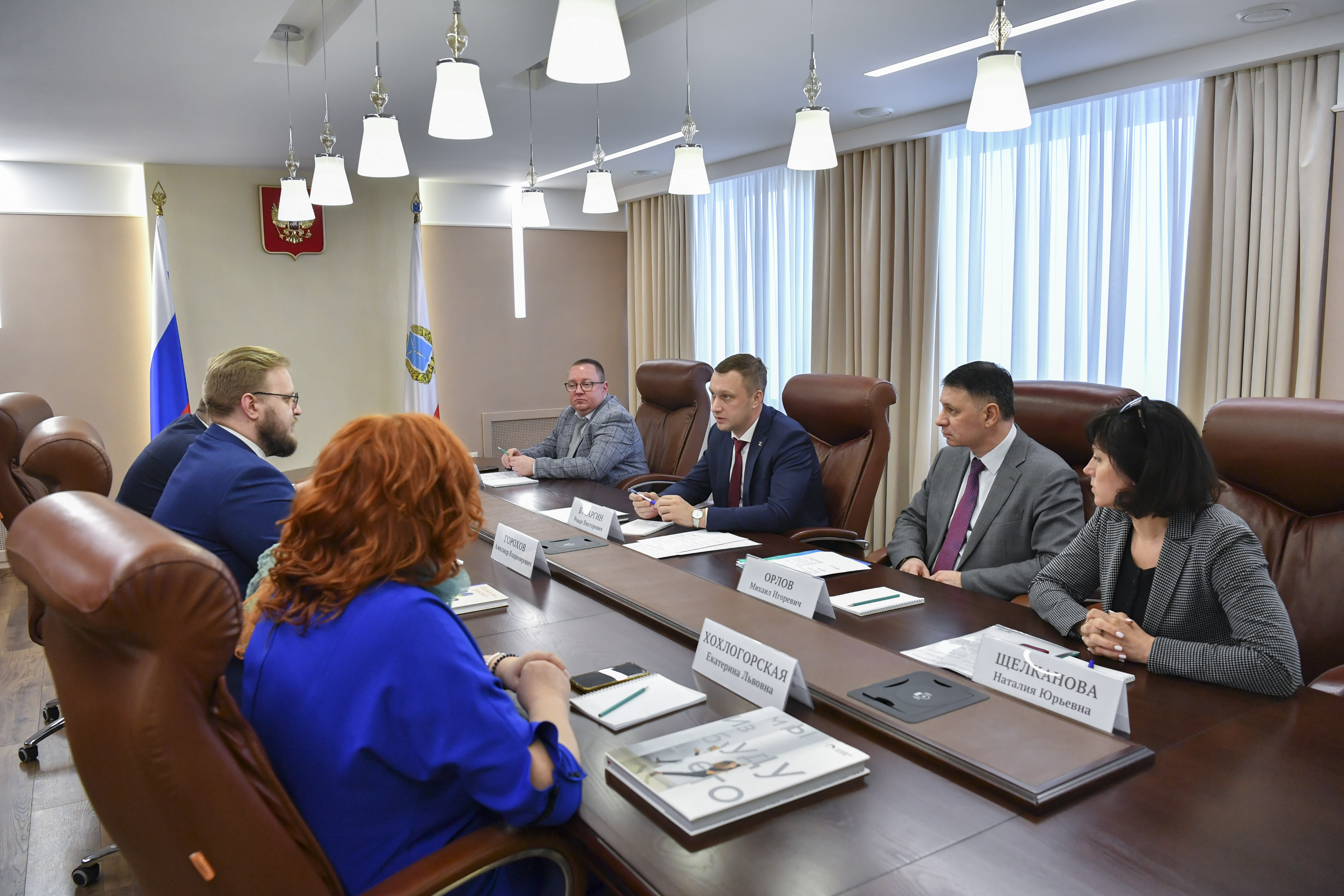 Главное изображение