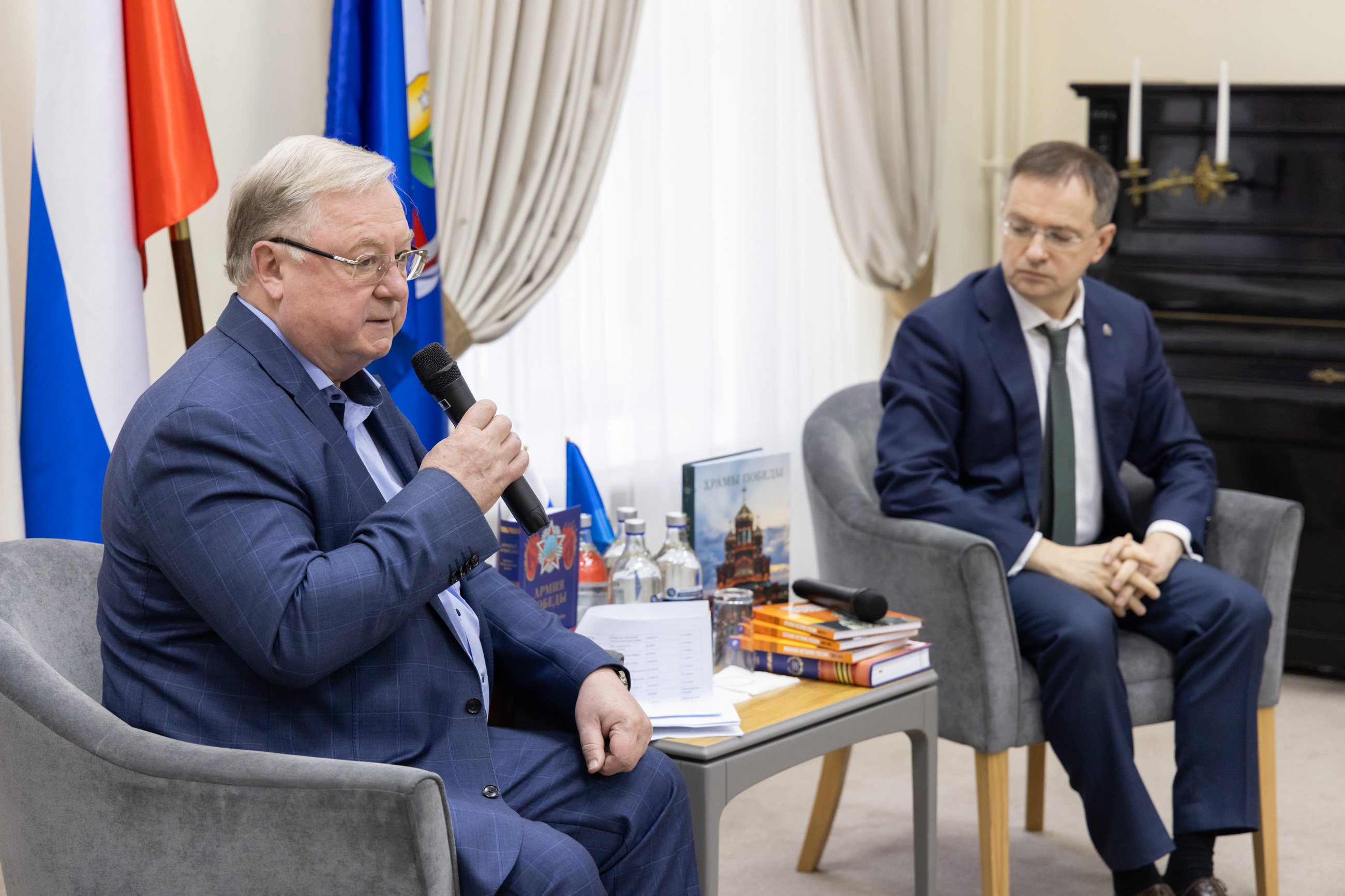 Главное изображение