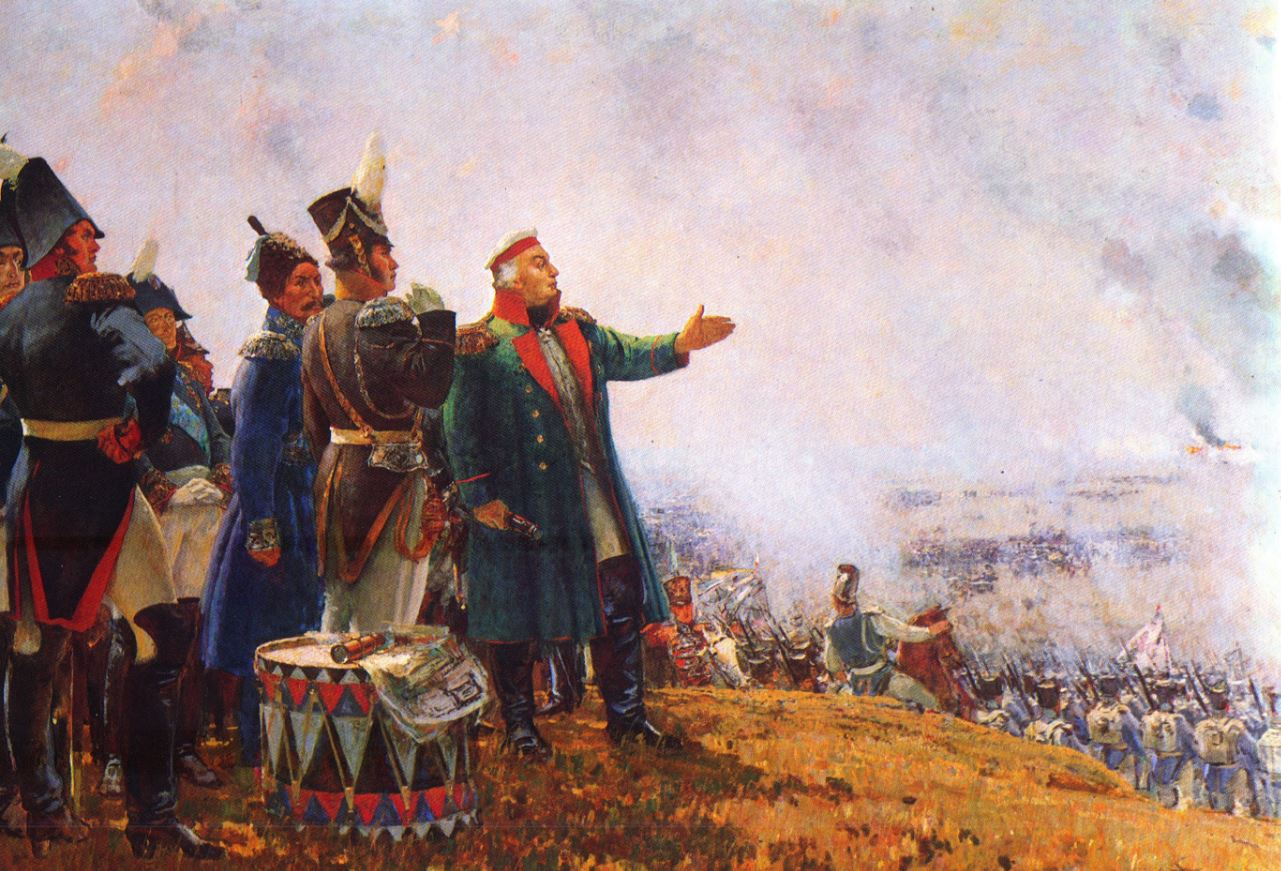 Редкие исторические документы и исследования о Бородинском сражении представили в Президентской библиотеке