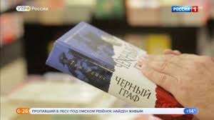 Обзор книг от Егора Серова. Эфир от 12.07.2019