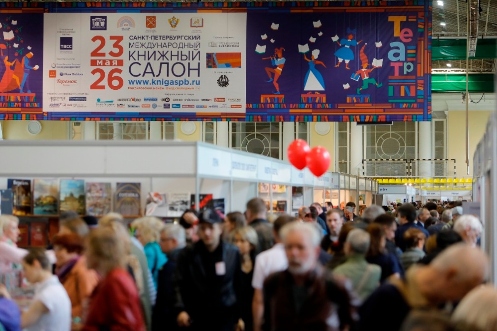 Главное изображение