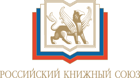 LiveLib подвел итоги литературного челленджа Книжный вызов-2023