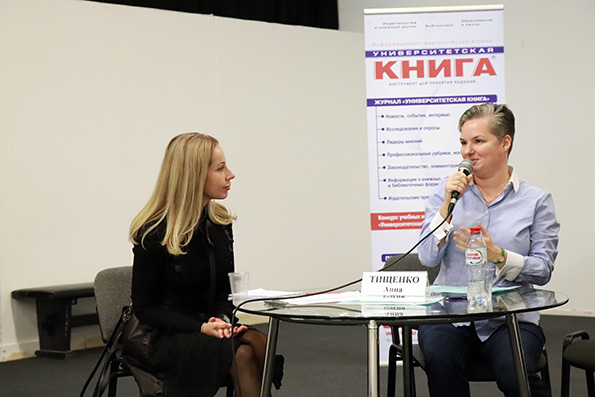 Самиздат в России: зона сумерек, или все оттенки серого