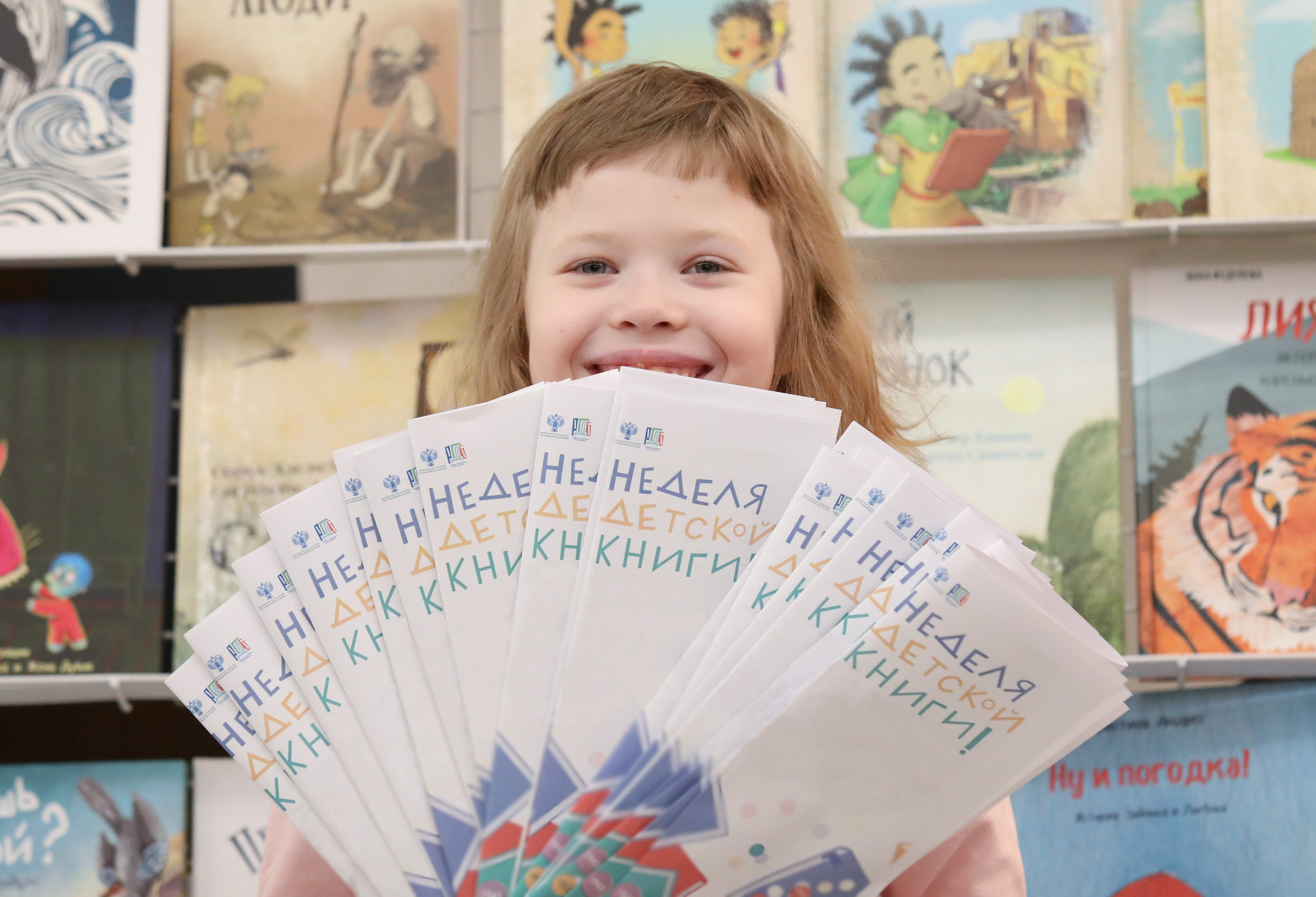 Главное изображение