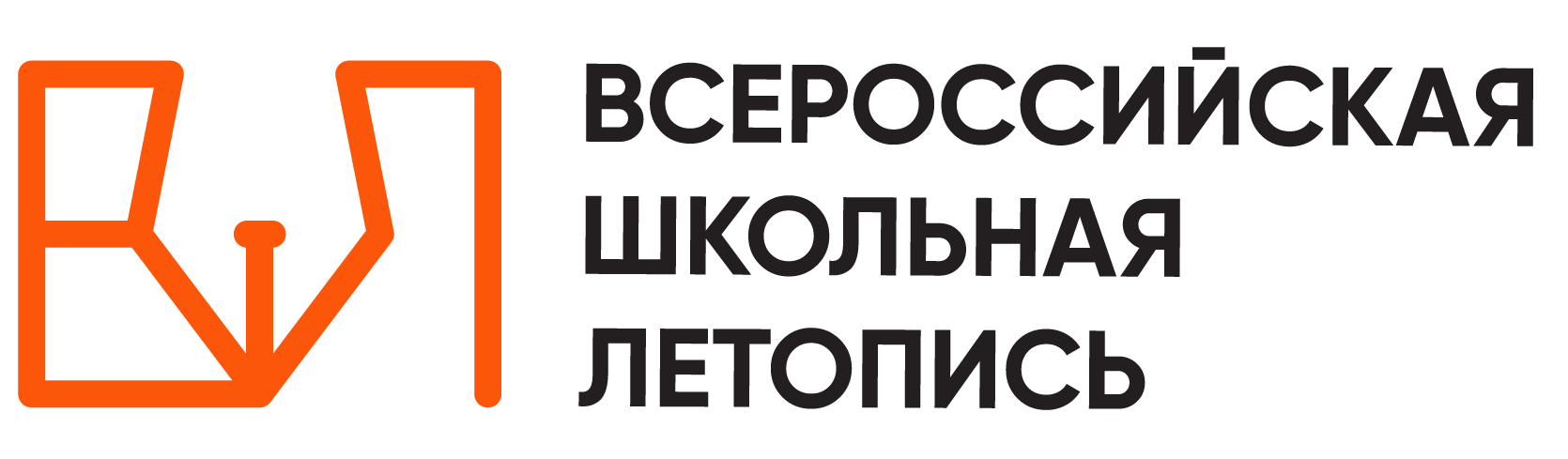 Издательство «Рипол классик» совместно с ВЦХТ в рамках проекта «Всероссийская школьная летопись» запустило акцию  конкурс – «Коллективная книга»