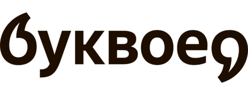 Главное изображение