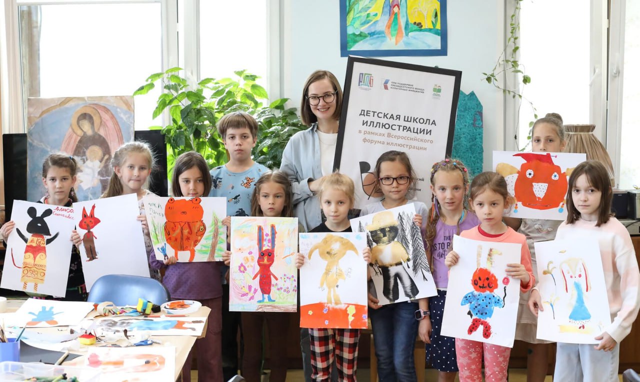 РГДБ начинает проект «Лидеры книжной иллюстрации России»