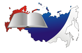 Книжный рынок России – 2014