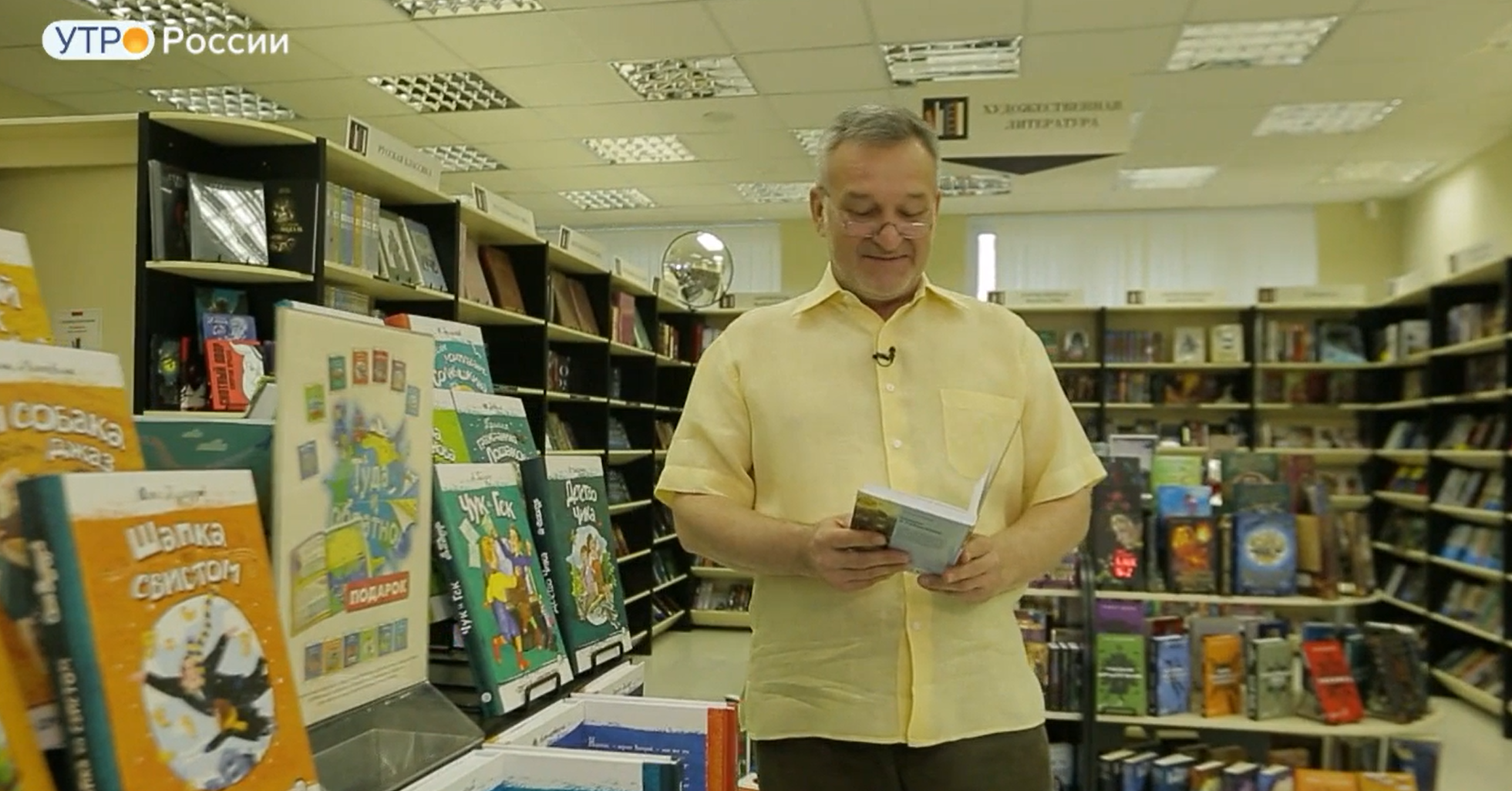 Обзор книг с Егором Серовым от 30 июня 2023