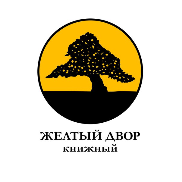 Главное изображение