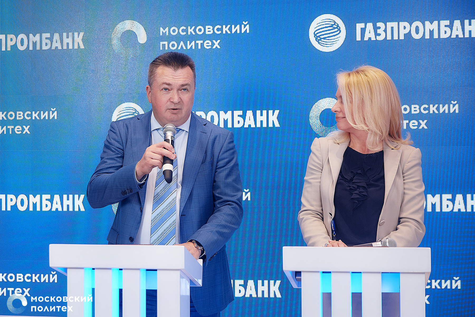 Московский Политех и Газпромбанк подписали соглашение о сотрудничестве в сфере образования