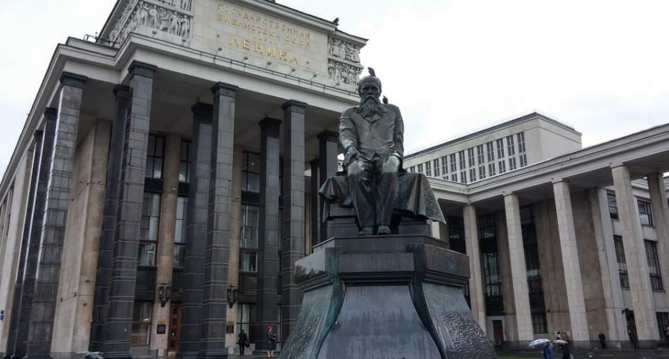 Совещание членов комитетов Российского книжного союза с представителями рабочих групп Общества русской словесности