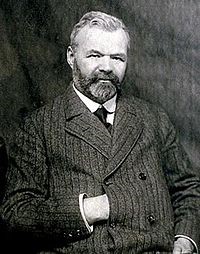 Главное изображение