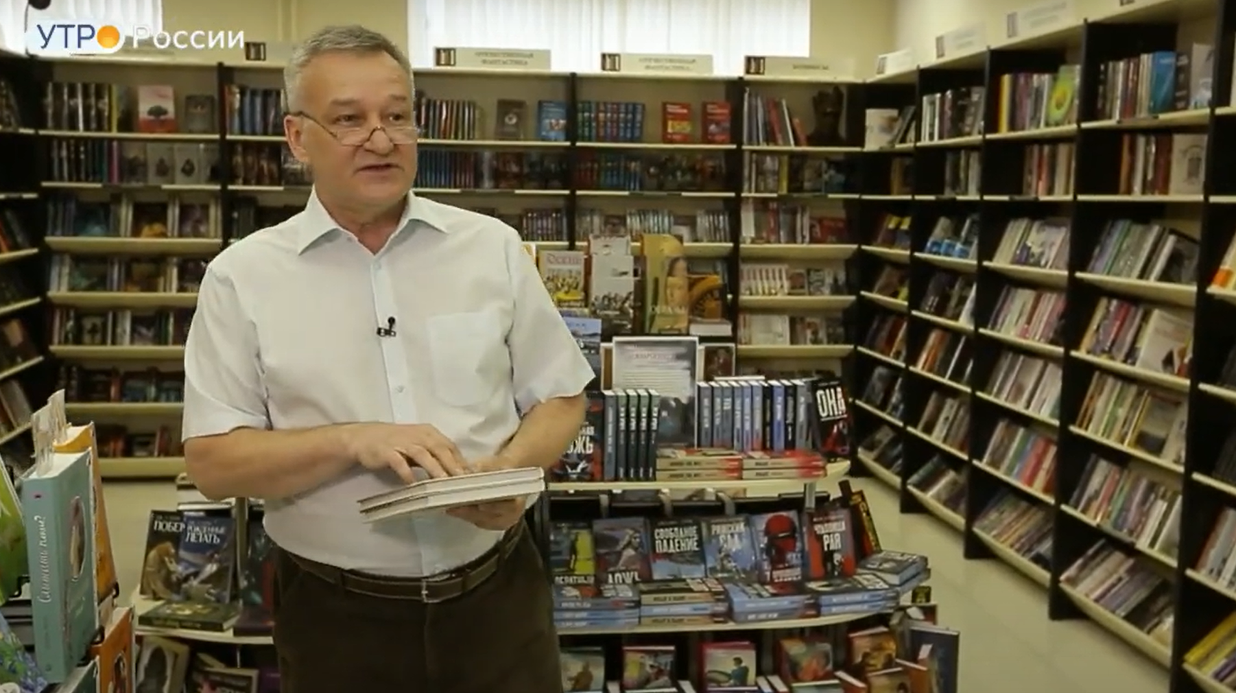 Обзор книг с Егором Серовым от 21 июня 2024