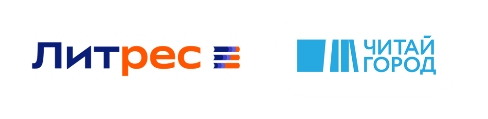 Литрес и «Читай-город» выяснили, ради каких книг пользователи жертвуют сном