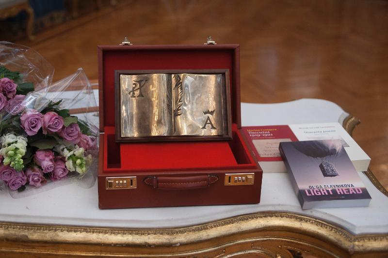 «Россия – Италия. Сквозь века»