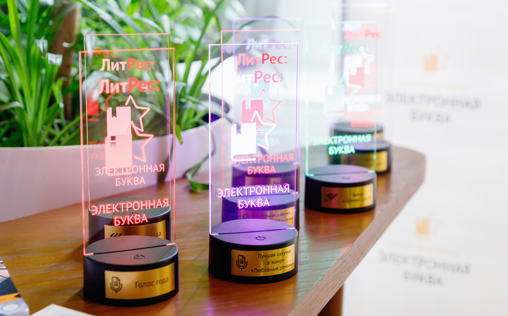 Главное изображение