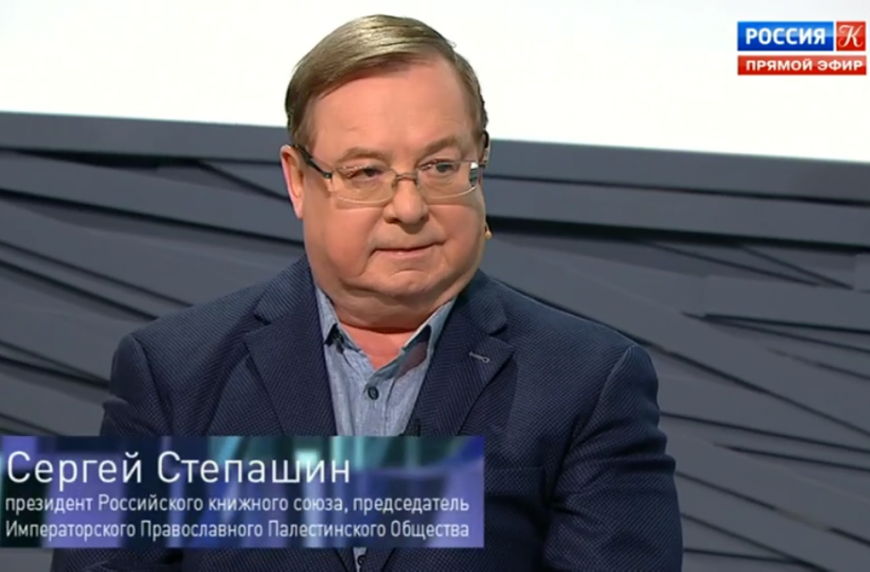 Главное изображение