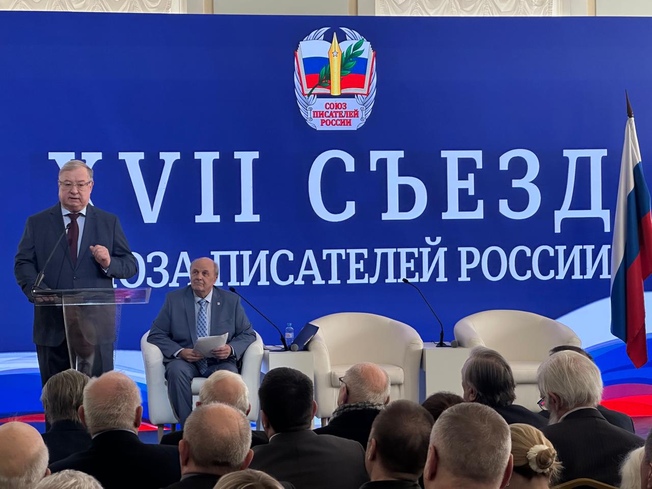 Главное изображение