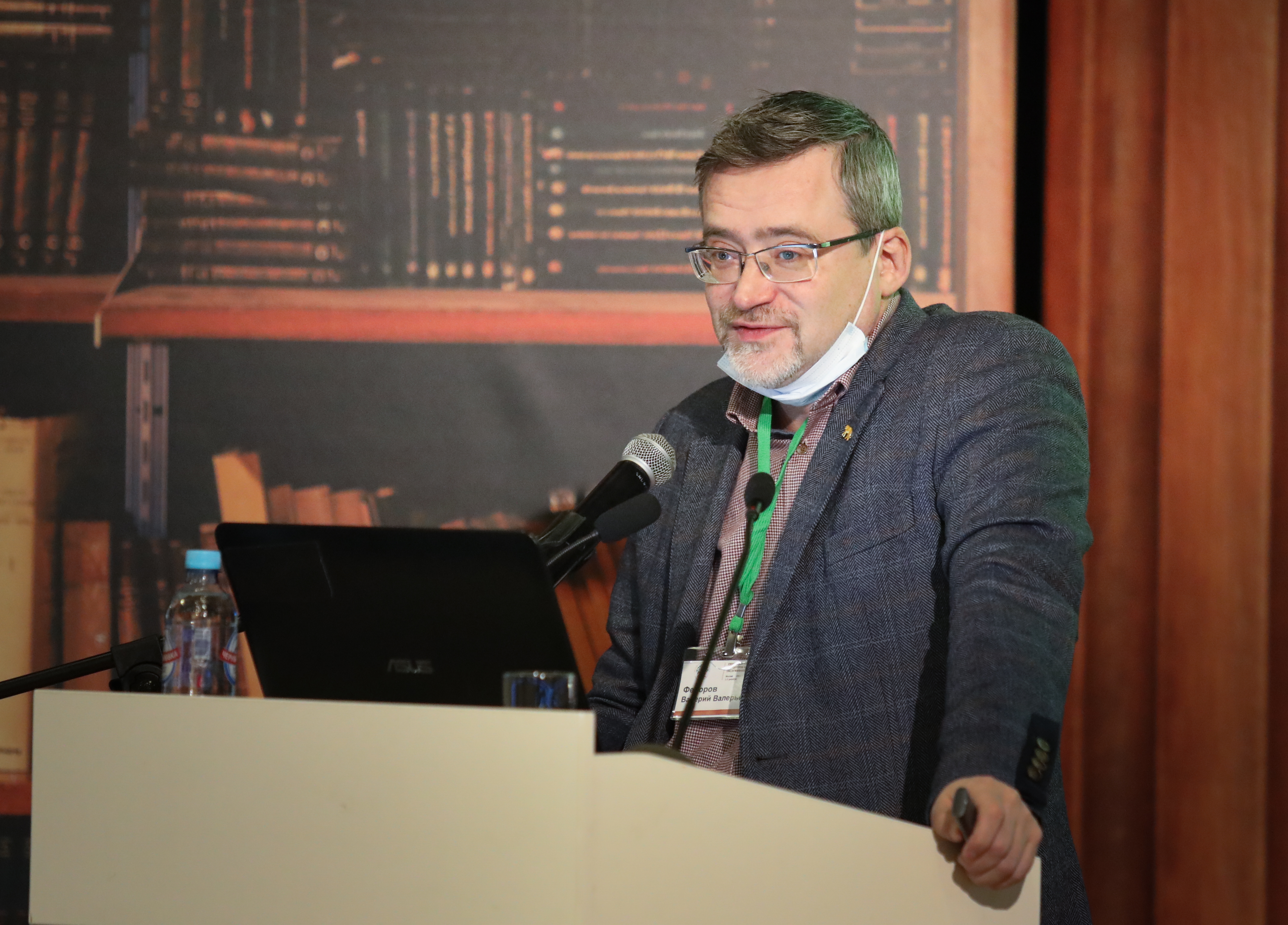 Основные результаты Всероссийского опроса по проблемам детского чтения