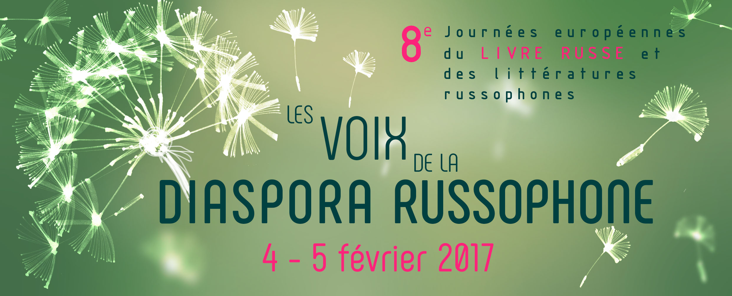 Париж на два дня станет центром русской литературы