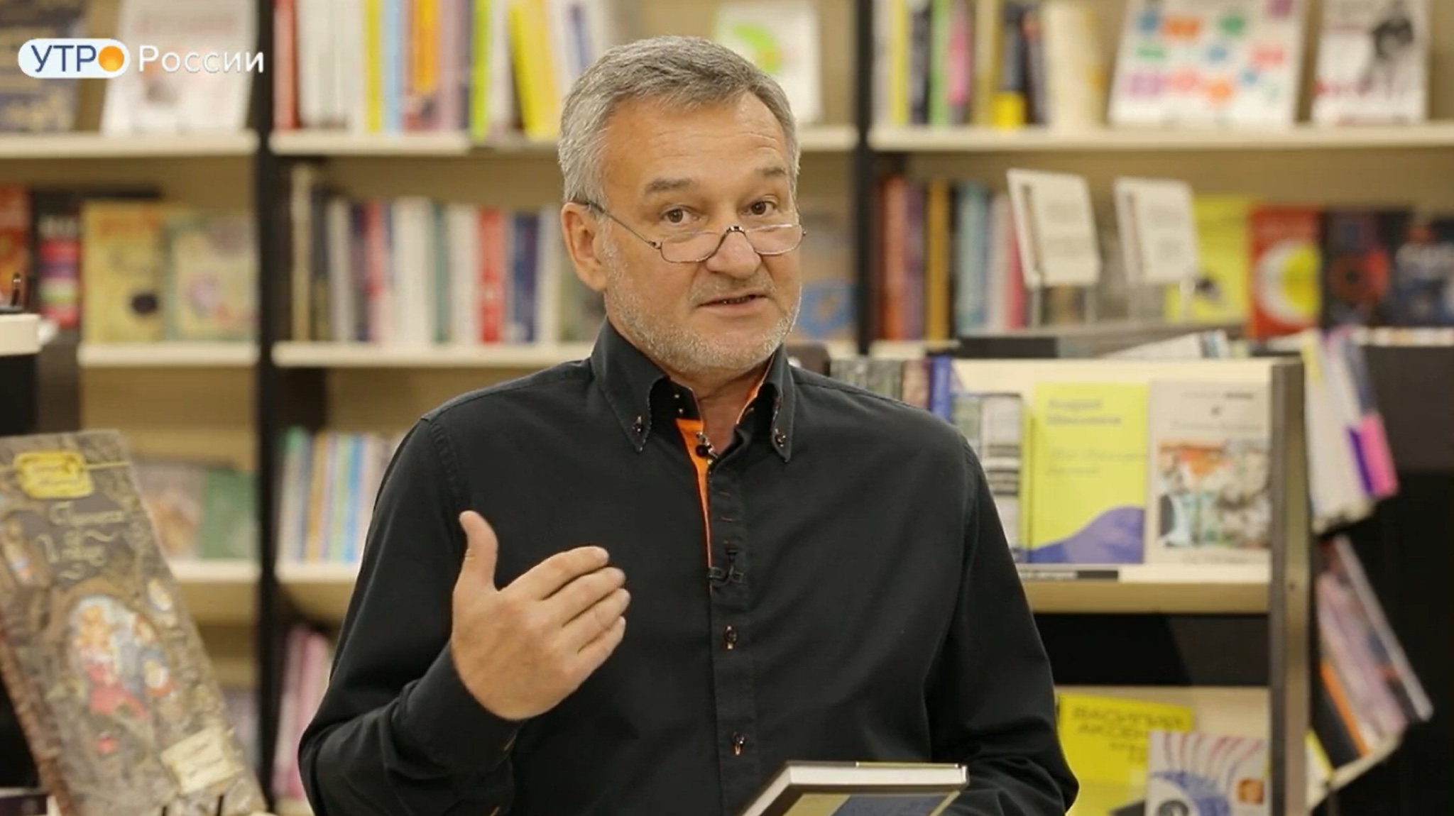 Обзор книг с Егором Серовым от 02.12.2022