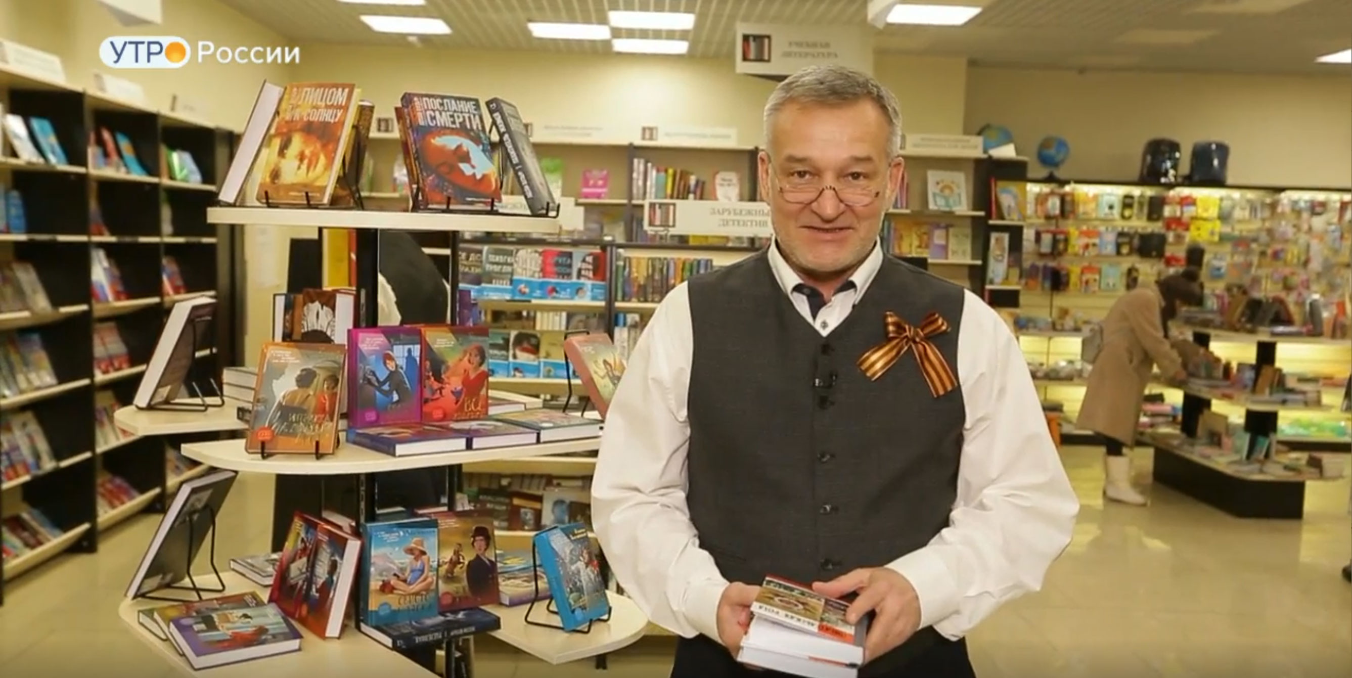 Обзор книг с Егором Серовым от 17.02.23