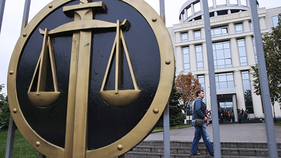 Роскомнадзор навсегда заблокировал «Либрусек»