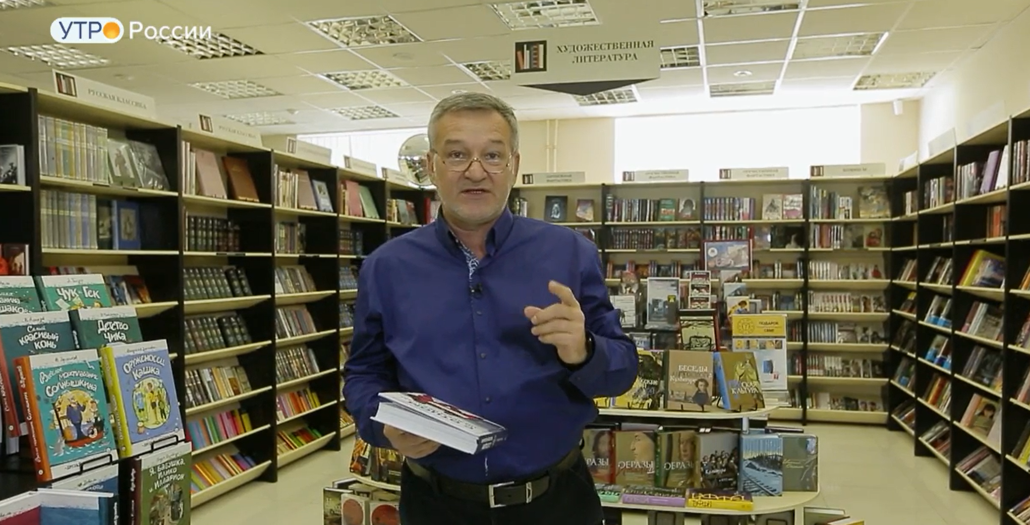 Обзор книг с Егором Серовым от 29 сентября 2023