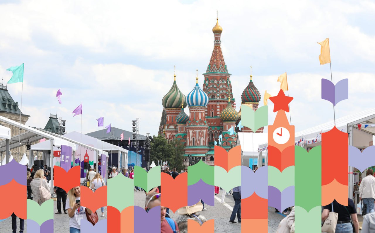 Главное изображение