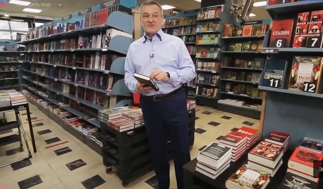 Утро России. Обзор книжных новинок от Егора Серова