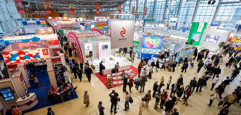 Московская международная книжная ярмарка