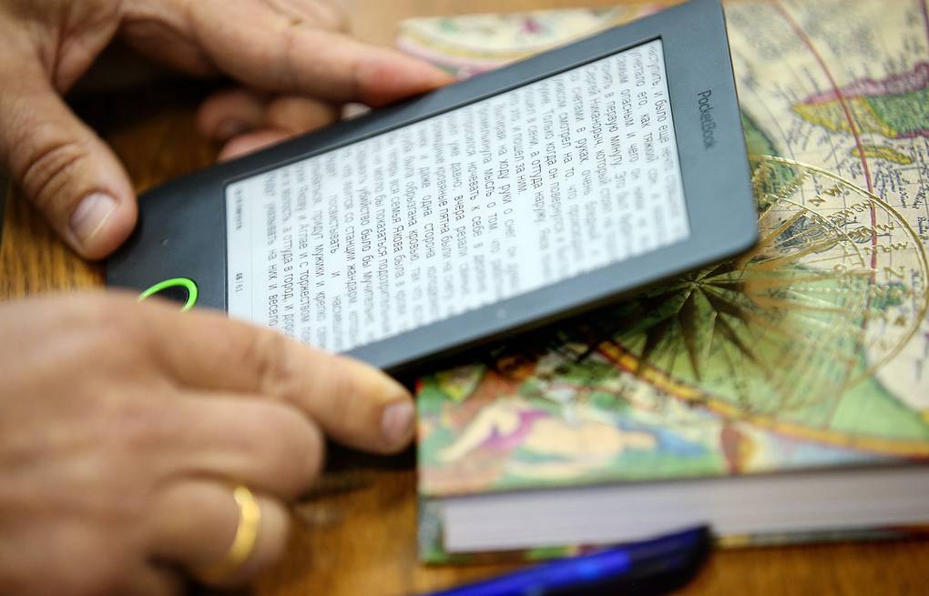 Нацпроект ''Культура'': презентация мобильного приложения для чтения ''Свет''