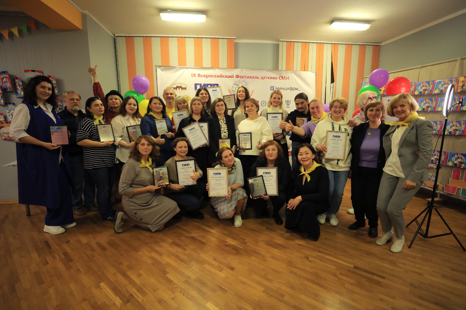 Главное изображение