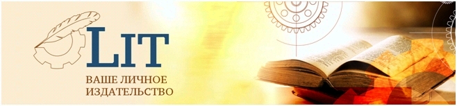 Платформа электронного контента - CNPIEC