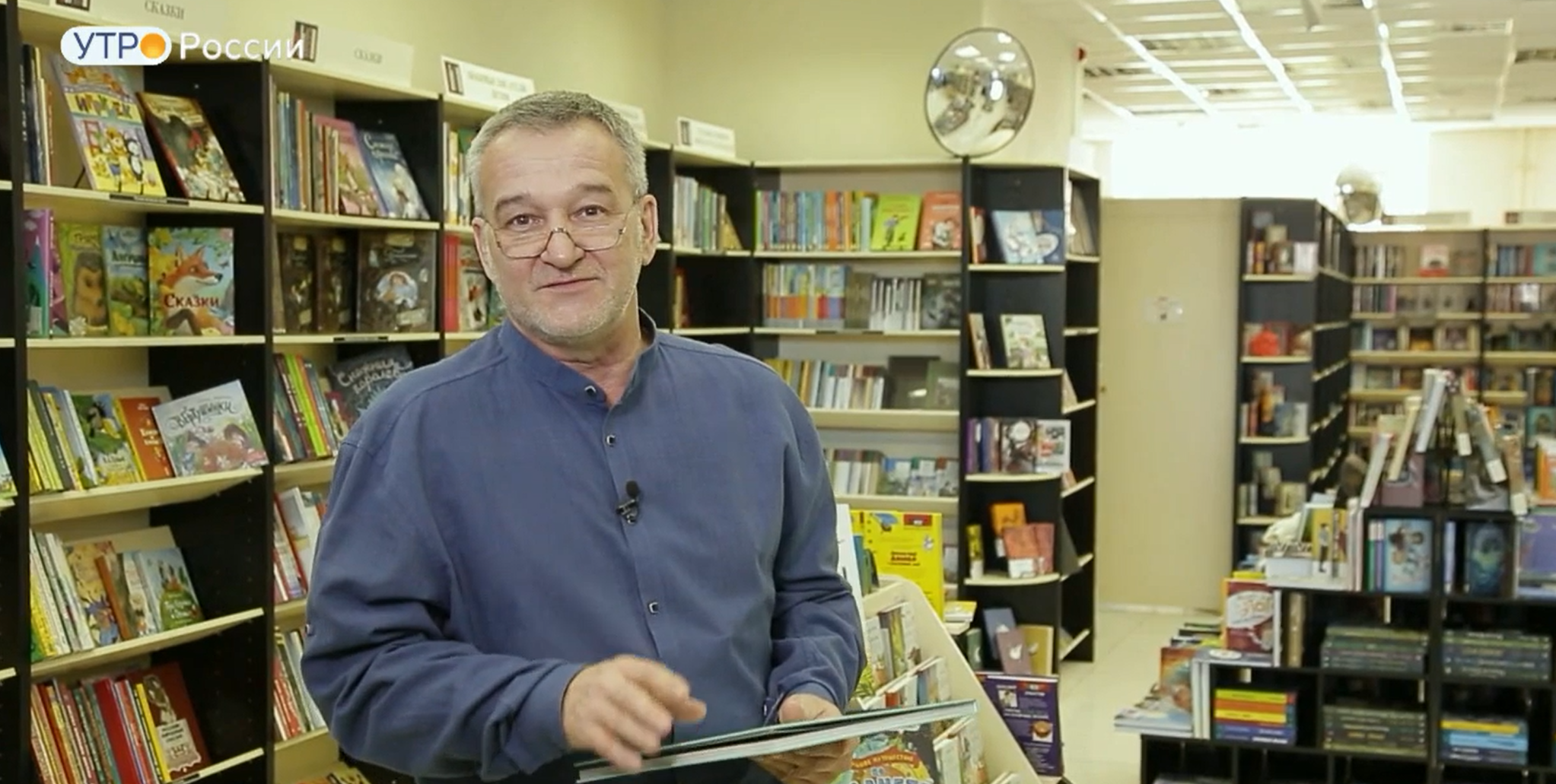 Обзор книг с Егором Серовым от 29 марта 2024