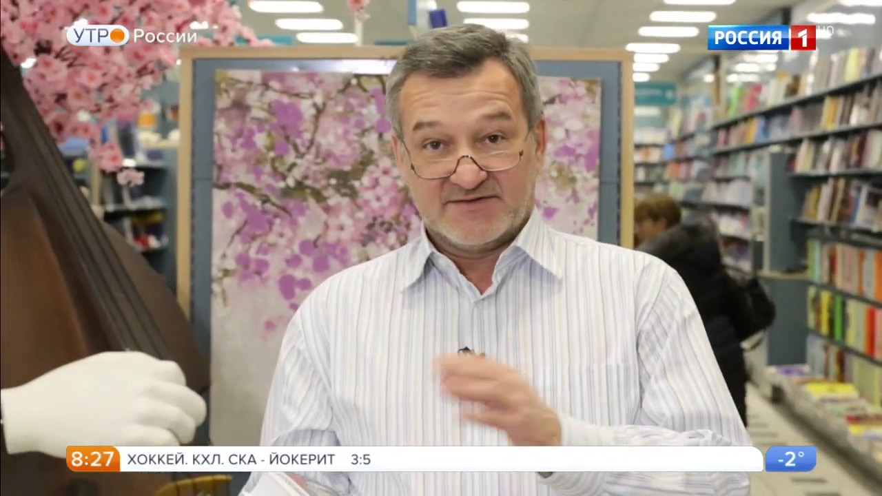 Главное изображение