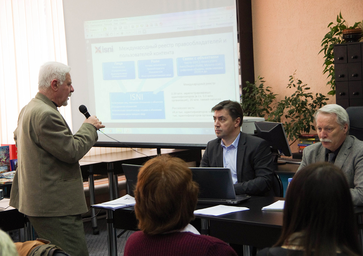 Семинар в г. Иваново вызвал большой интерес у региональных издателей