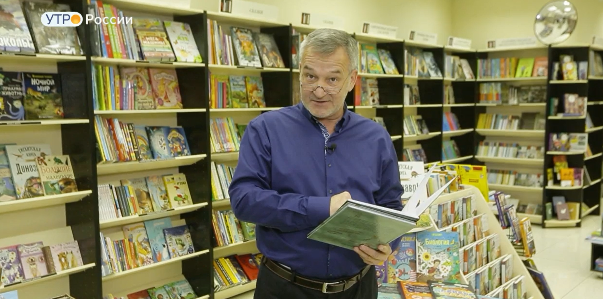 Обзор книг с Егором Серовым от 12 января 2024