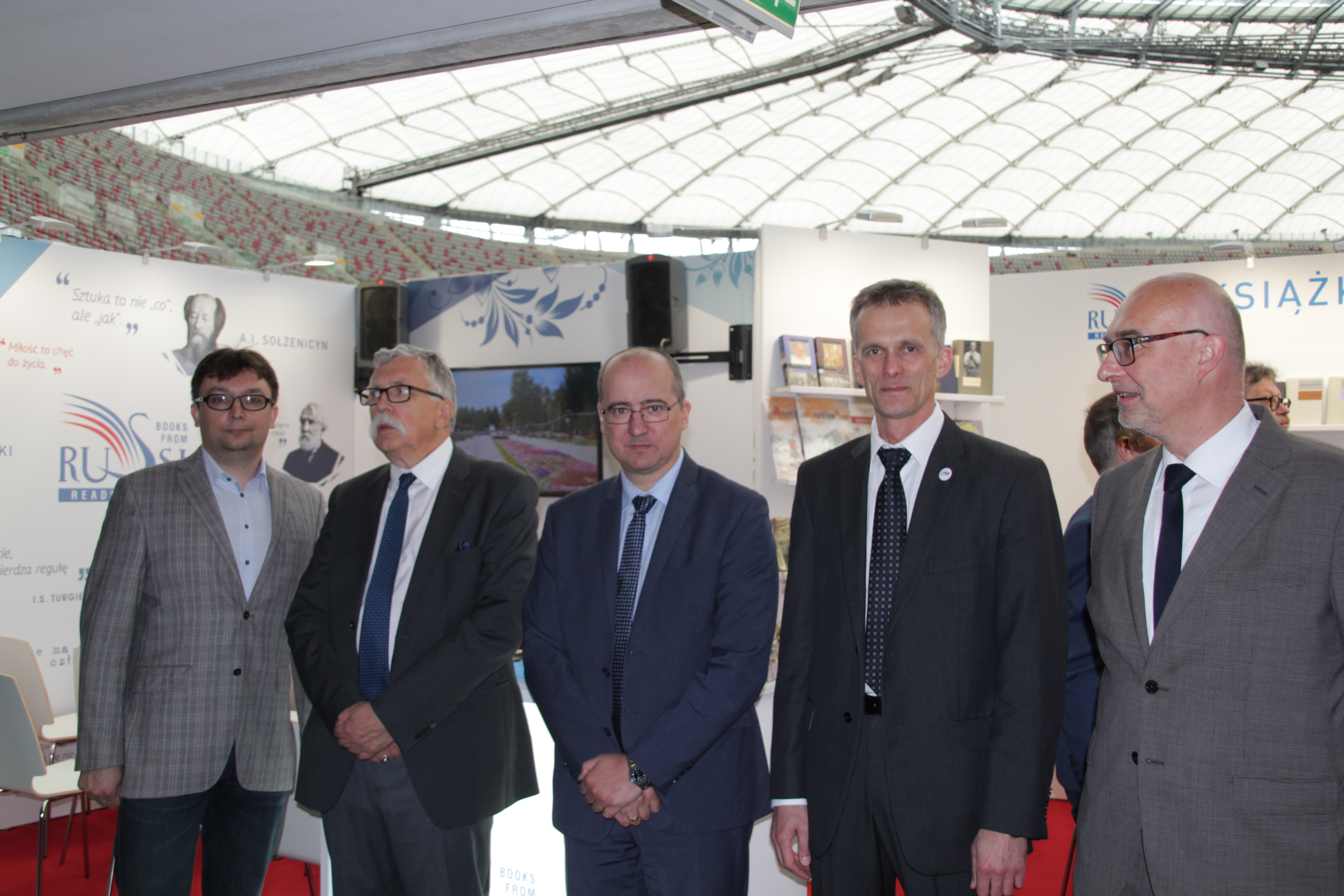 «Книги России» в Варшаве