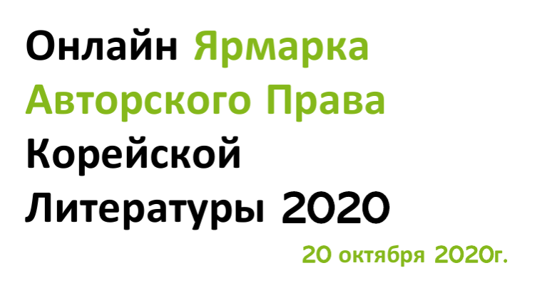 Главное изображение