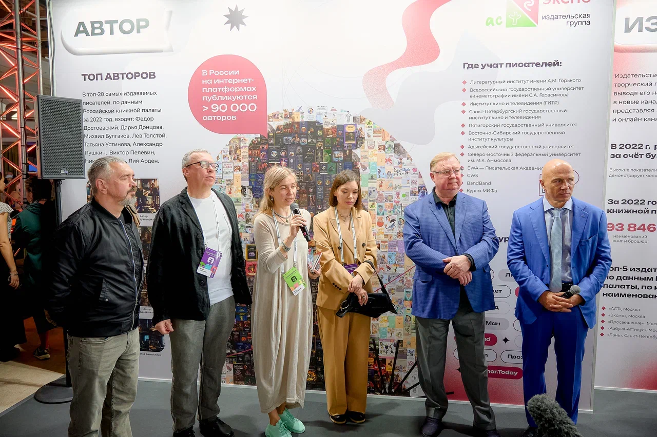 Главное изображение