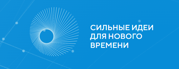 Главное изображение