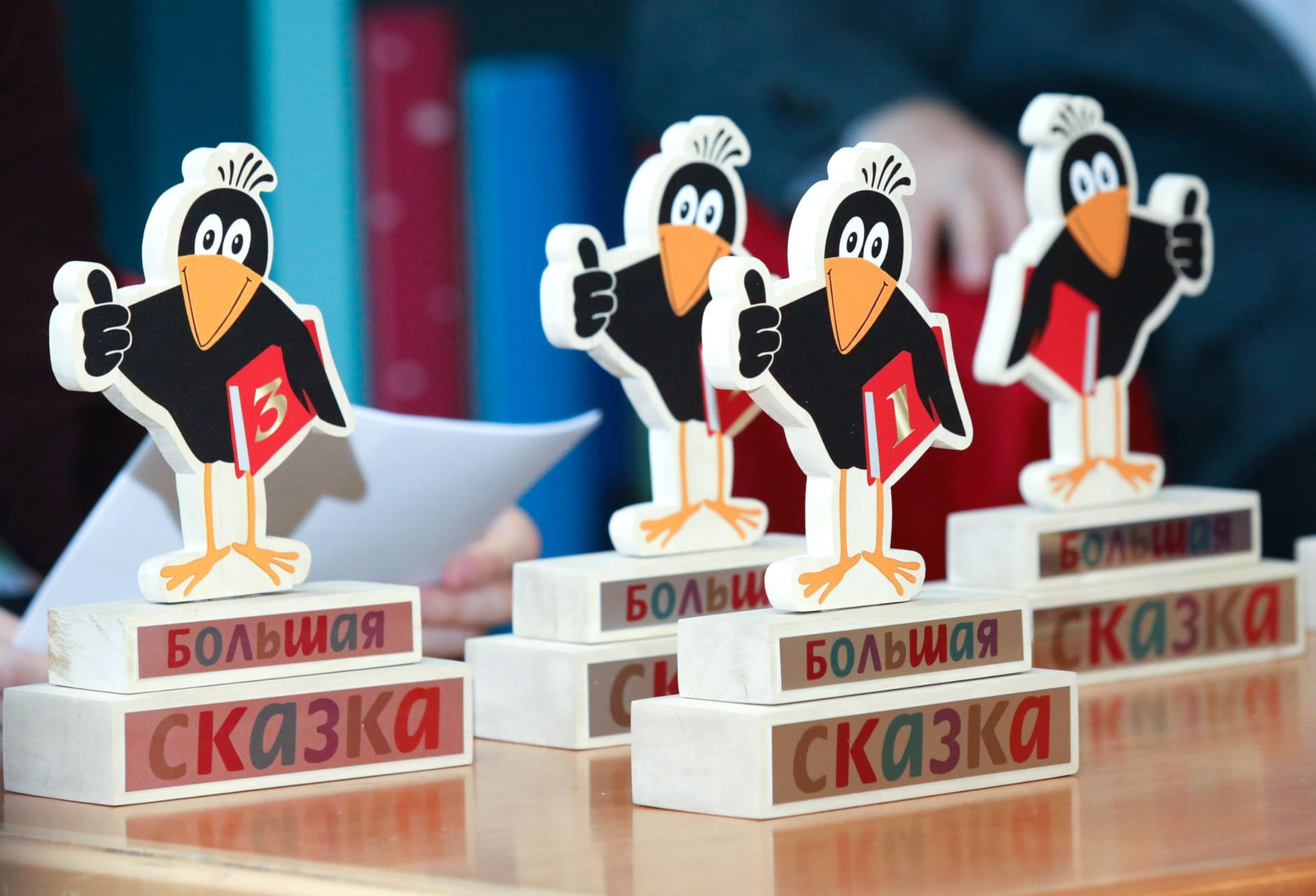 23 апреля 2022 года начинается приём произведений на соискание литературной премии «Большая сказка» имени Эдуарда Успенского
