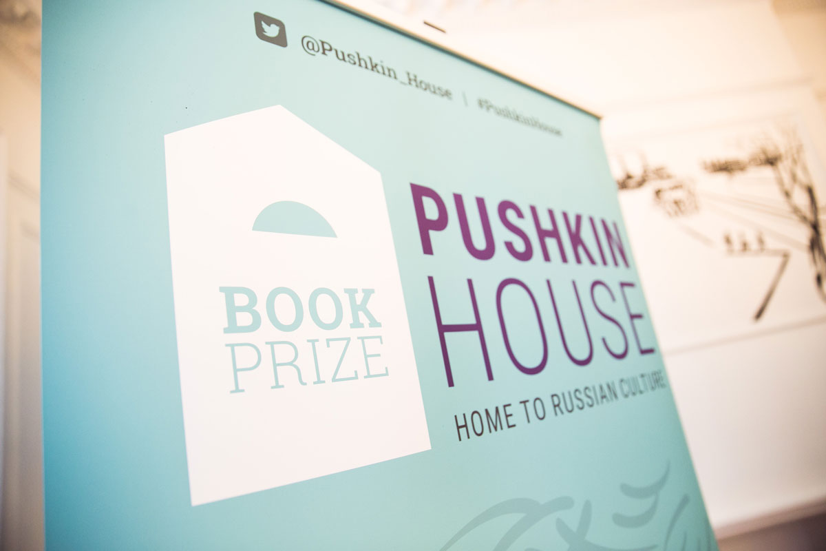 Главное изображение