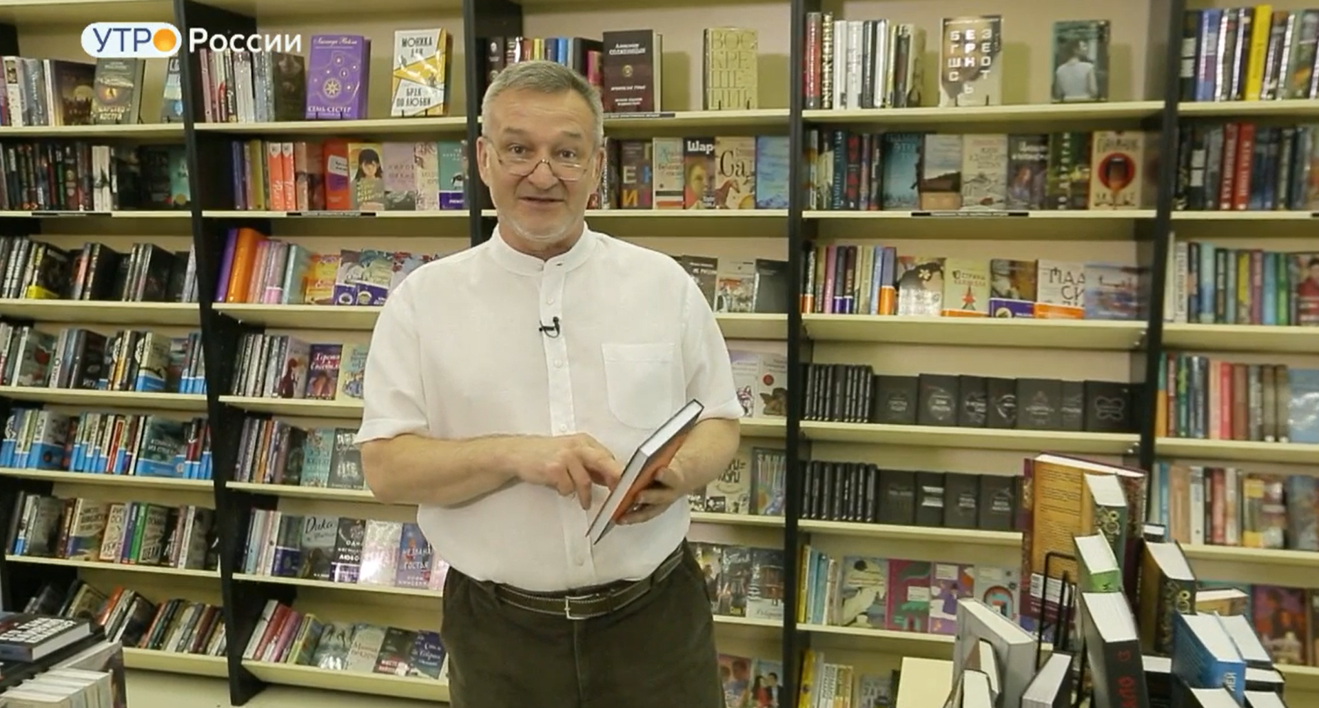 Обзор книг с Егором Серовым от 4 августа 2023